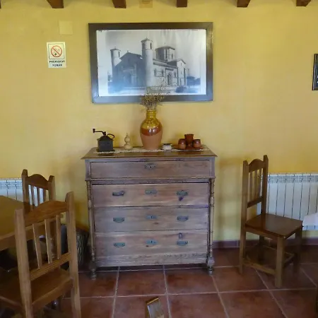 Hostel Estrella Del Camino *