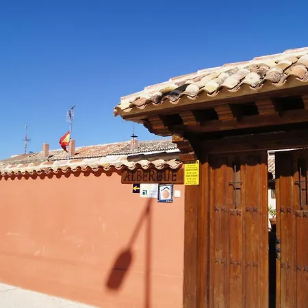 Estrella Del Camino Frómista