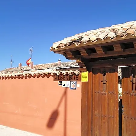 Hostal Estrella Del Camino